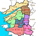 大阪教区寺院・教会名簿