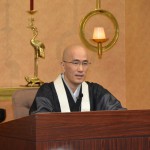 教学研修院公開講義（3/9開催）のご案内