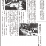 教区内各組を訪問し意見交換