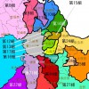 寺院・教会名簿を公開しました 寺院・教会名簿を公開しました