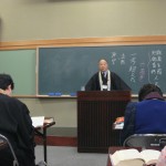 連盟坊守研修会