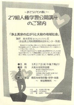 2015年05月04日09時47分31秒