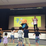 子どもの集い