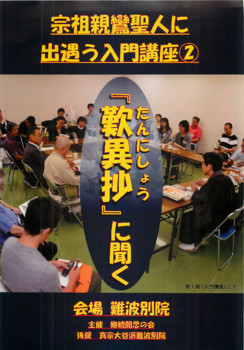 2015年05月04日09時34分28秒