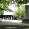 第2組一泊研修旅行を開催 第2組一泊研修旅行を開催
