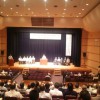 奈宗連総会開催