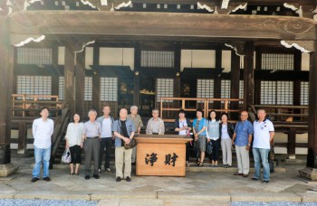 新願泉寺