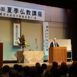 第21組　第35回夏季仏教講座 開催しました