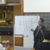 11組門徒会 総会 並びに 研修会 が開催されました 11組門徒会 総会 並びに 研修会 が開催されました