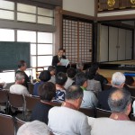 第21組　第４回同朋交流会