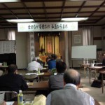 9組　推進養成講座　2回目開催されました