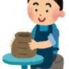 募集! 自主交流会「陶芸好き集まれ♪」 ― 日程詳細 募集! 自主交流会「陶芸好き集まれ♪」 ― 日程詳細