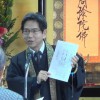 9組　推進養成講座　3回目開催されました