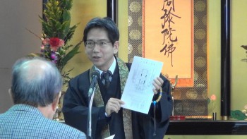 今回は「真宗の荘厳---お仏壇のここが、わからへん!---」と題しましてご教授頂きました。