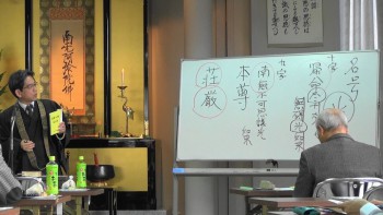 お荘厳とは厳しく飾ることである。なぜならばお仏壇の扉の中はお浄土「極楽世界」を表したものだからです。