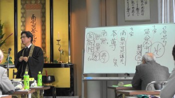「阿弥陀」とは「アンチメーター!」つまり量ることがない「無量」である。