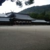 27組歴史研究会