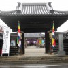 11月18日 大和別院へ団体参拝 11月18日 大和別院へ団体参拝