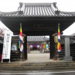 １１月１８日 大和別院へ団体参拝