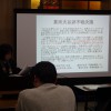 第21組人権学習会