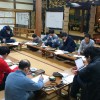 第5組 テープおこし事業 第5組 テープおこし事業