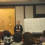 教区坊守定例学習会