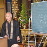 第2組門徒会研修兼あゆみの会例会
