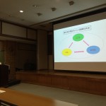 「原子力問題を考える公開講座」開催のご報告