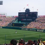 第５組 青年会 スポーツ観戦懇親会