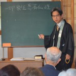 第2組聞法会　開催