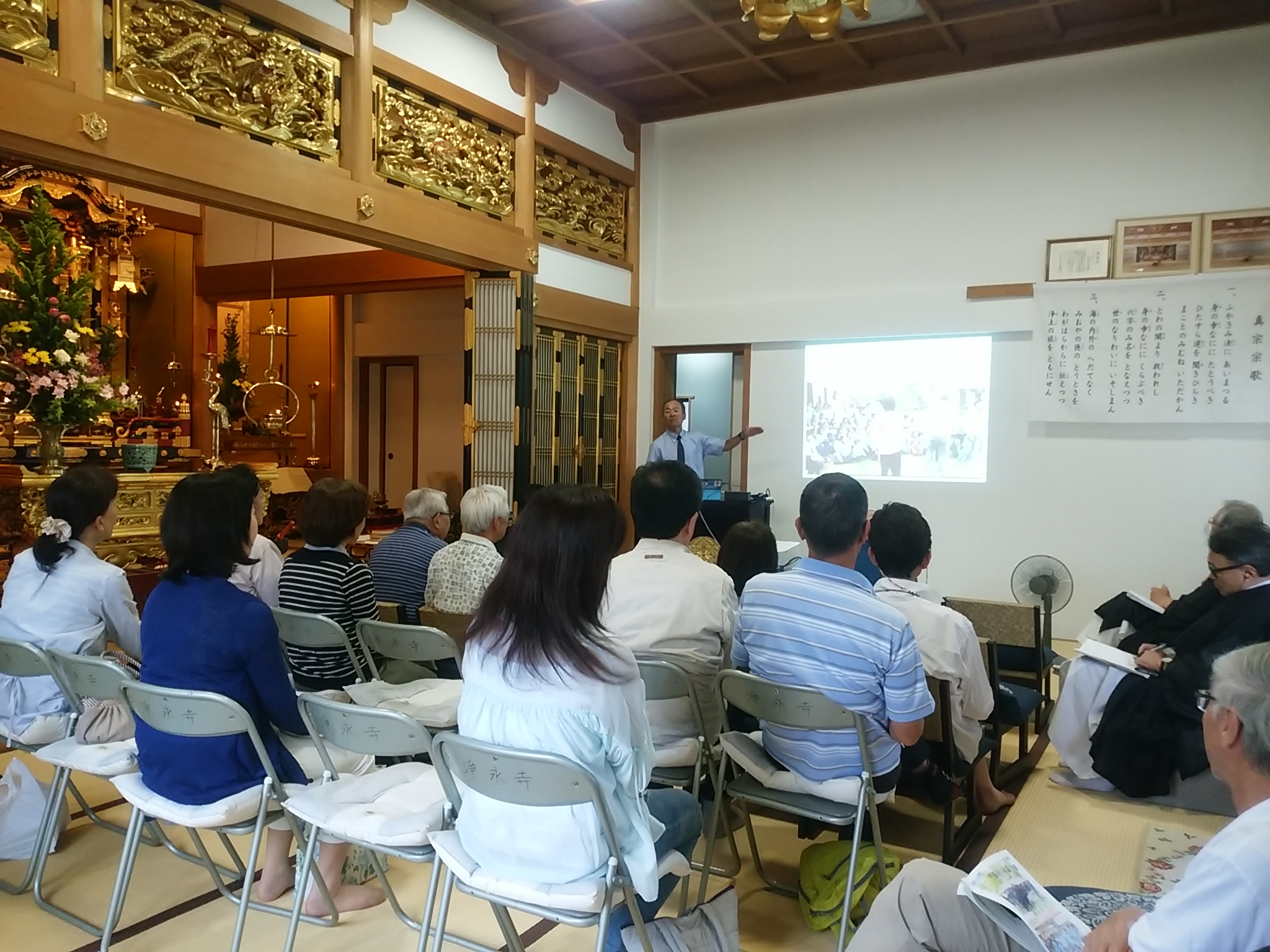 第4組人権学習会 富田年久さんを講師に 第4組人権学習会 富田年久さんを講師に