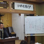 第２組　聞法会「共に学ぶ『正信偈』」を開催