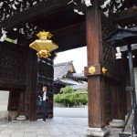 第2組組推協「あゆみの会」