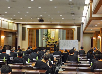 研修会　冨田師による講義