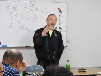 身振り手振りをまじえ、白熱したご講義をいただきました(筆者感想)