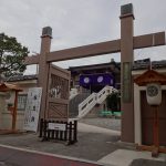 堺支院(堺南御坊)報恩講