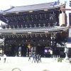 組門徒会で御正忌団体参拝 組門徒会で御正忌団体参拝
