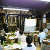 寺族研修会でしんらん交流センターと交流 寺族研修会でしんらん交流センターと交流