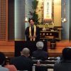 真宗の仏事と法事を考える講座 真宗の仏事と法事を考える講座