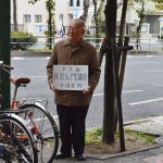 syk-DSC_0168