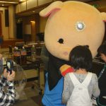 第11回　福島の子どもたちホームステイ