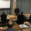 寺族研修会 「観無量寿経」に学ぶ 寺族研修会 「観無量寿経」に学ぶ