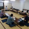 「継続聞思の会」定例学習会のご報告… 「継続聞思の会」定例学習会のご報告…
