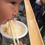 遊びもほどほどに