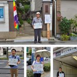 第２組推進員養成講座「共に真宗に聞く会」第４回本講座を開催