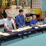 第2組　教化委員会と組会を開催