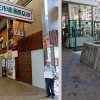 第2組推進員養成講座「共に真宗に聞く会」第5回本講座(前期最終回)を開催 第2組推進員養成講座「共に真宗に聞く会」第5回本講座(前期最終回)を開催