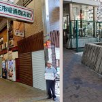 第２組推進員養成講座「共に真宗に聞く会」第５回本講座(前期最終回)を開催