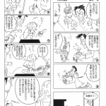 マンガ「真宗仏事研究所①」【しゃらりん３２号記事】