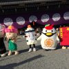 7組青年会より